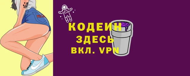 apvp Верея