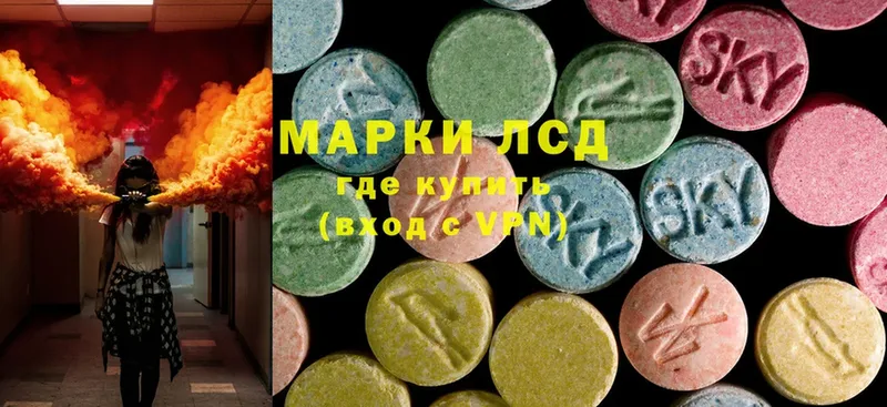 LSD-25 экстази ecstasy  Верхняя Тура 